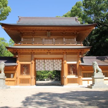 大山祇神社　総門