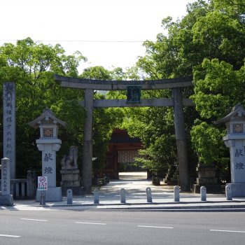 大山祇神社　二ノ鳥居2