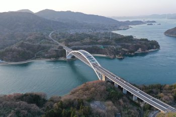 大三島橋