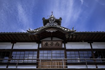 内子座　K3
