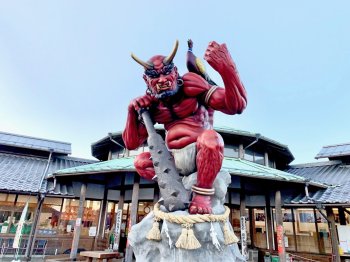 鬼王丸1