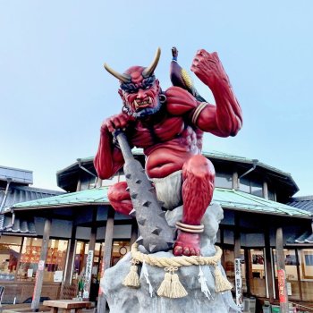 鬼王丸1