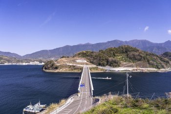 九島大橋K1