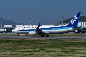 松山空港K1