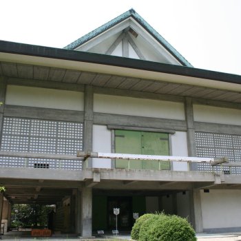 大山祇神社　宝物館（紫陽殿）