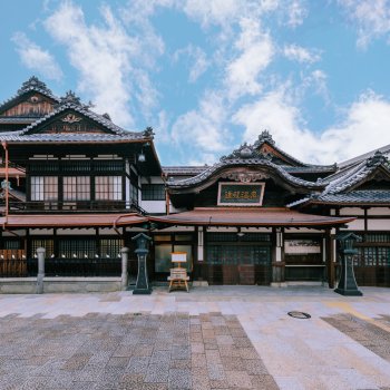 道後温泉本館　外観（正面・昼）D1