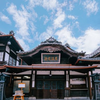 道後温泉本館　外観（正面・昼）D2