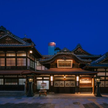 道後温泉本館　外観（正面・夜）D1
