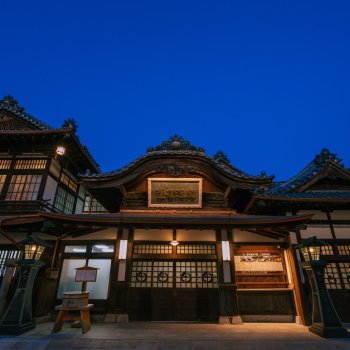 道後温泉本館　外観（正面・夜）D2