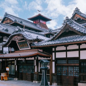 道後温泉本館　外観（南西・昼）D2