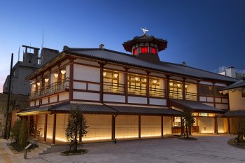 道後温泉別館飛鳥乃湯泉　外観（夜）D