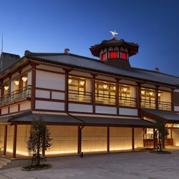 道後温泉別館飛鳥乃湯泉　外観（夜）D