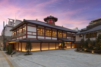 道後温泉別館飛鳥乃湯泉　外観（夕暮れ）D