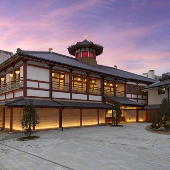 道後温泉別館飛鳥乃湯泉　外観（夕暮れ）D