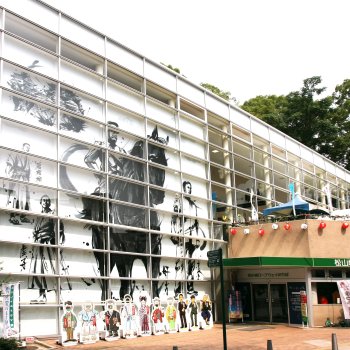 松山城ロープウェイのりば