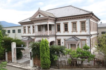 宇和島市立歴史資料館