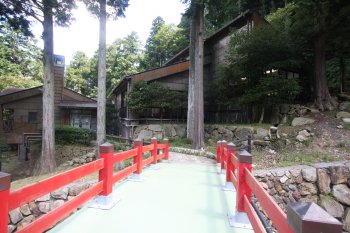 高月温泉